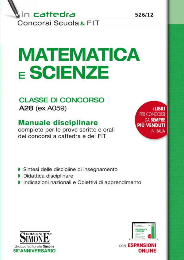 [Ebook] Matematica e Scienze - Classe di concorso A28 (ex A059)
