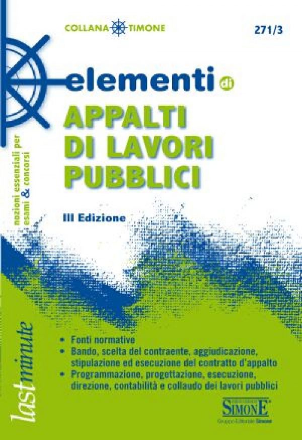 [Ebook] Elementi di Appalti di lavori pubblici