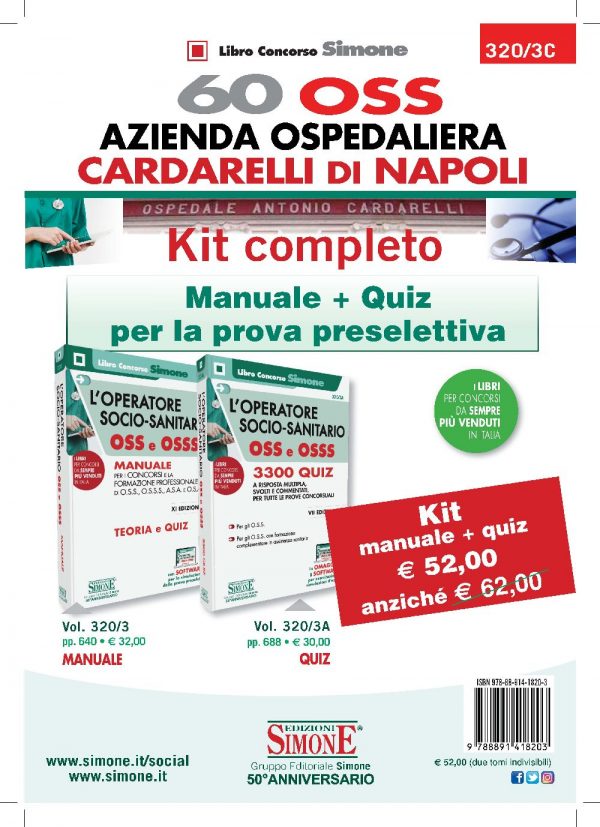 60 OSS Azienda Ospedaliera Cardarelli di Napoli - Kit Completo