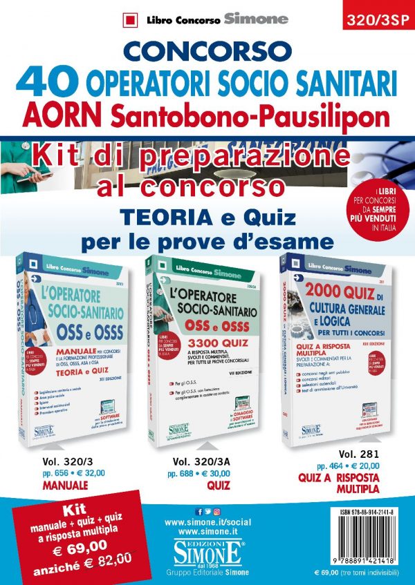 Concorso 40 Operatori Socio Sanitari - AORN Santobono-Pausilipon - Kit di preparazione al concorso