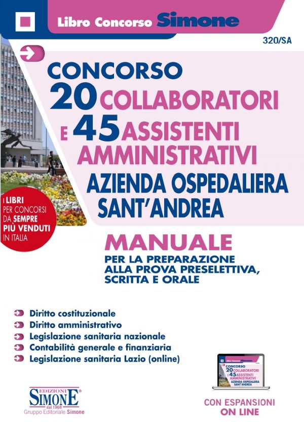 Concorso 20 Collaboratori e 45 Assistenti Amministrativi Azienda ospedaliera Sant'Andrea - 320/SA