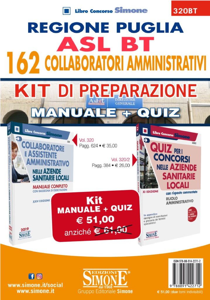 Concorso ASL Regione Puglia Edizioni Simone