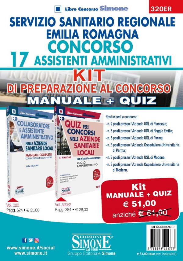 Servizio Sanitario Regione Emilia Romagna - Concorso 17 Assistenti Amministrativi - Kit di preparazione al concorso