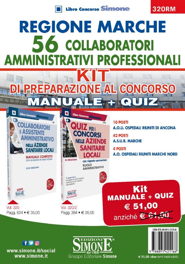 Regione Marche - 56 Collaboratori Amministrativi Professionali - KIT di preparazione al concorso