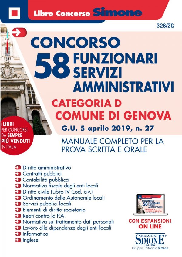 Concorso Comune di Genova - 58 Funzionari Amministrativi Categoria D