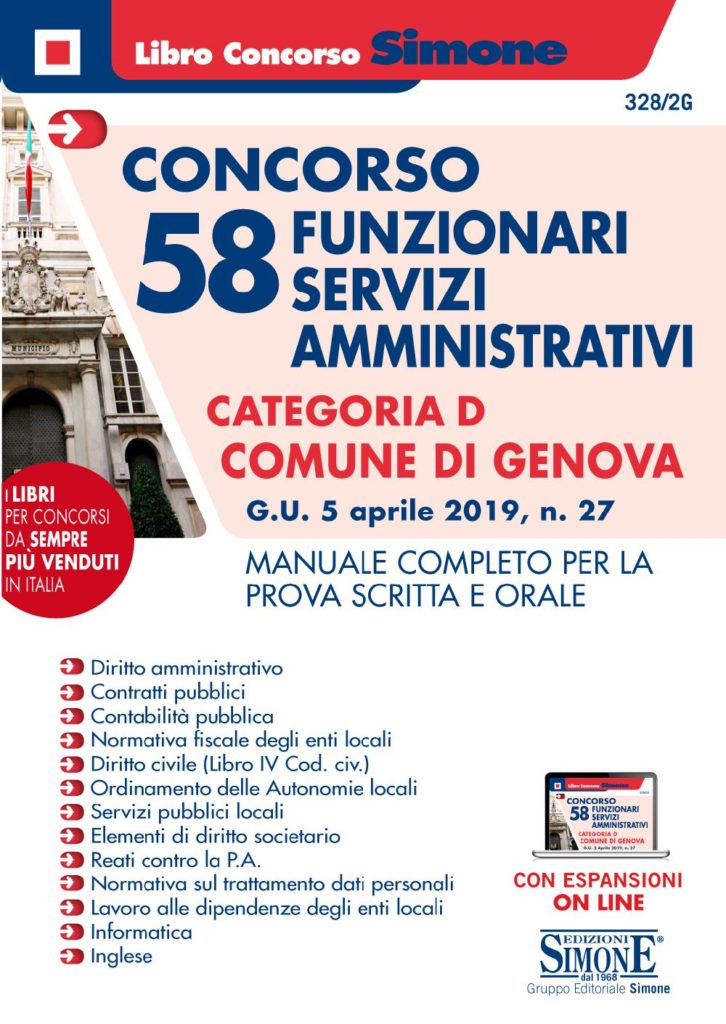 Concorso Comune di Genova - 58 Funzionari Amministrativi Categoria D