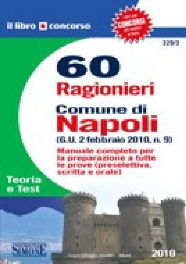 Concorso Comune di Napoli - 60 Ragionieri