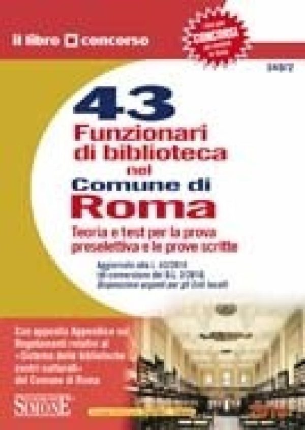 Concorso Comune di Roma - 43 Funzionari di biblioteca