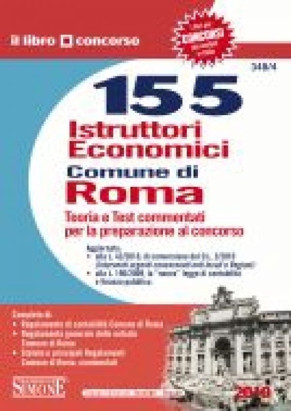 Concorso Comune di Roma - 155 Istruttori Economici