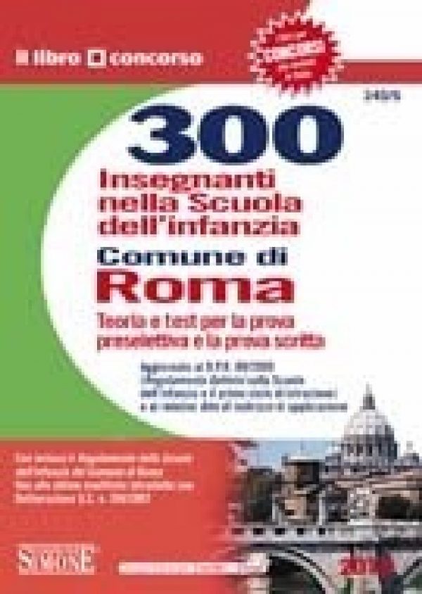 300 Insegnanti nella Scuola dell'infanzia Comune di Roma