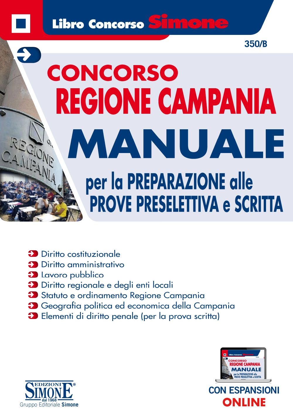 Concorso Regione Campania - Manuale per la preparazione alle prove preselettiva e scritta