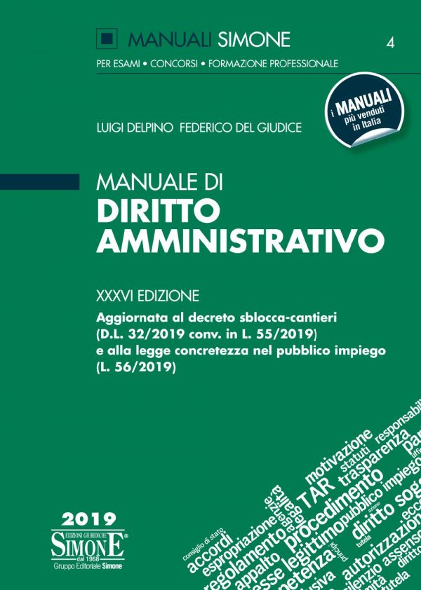 Manuale di Diritto Amministrativo