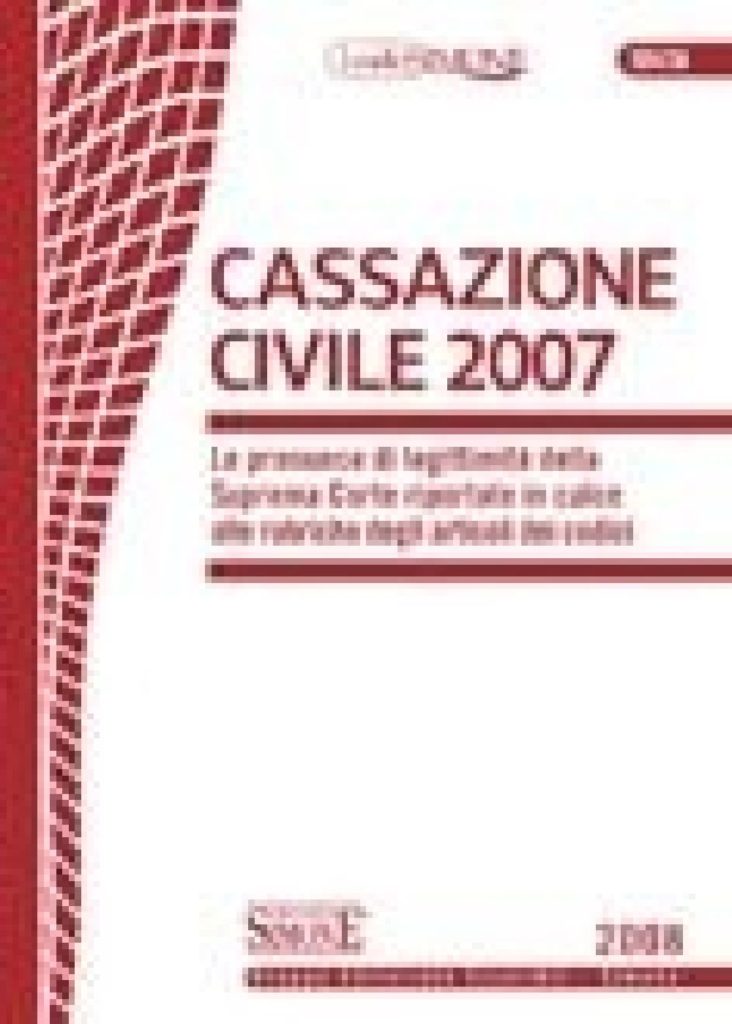 Cassazione civile 2007