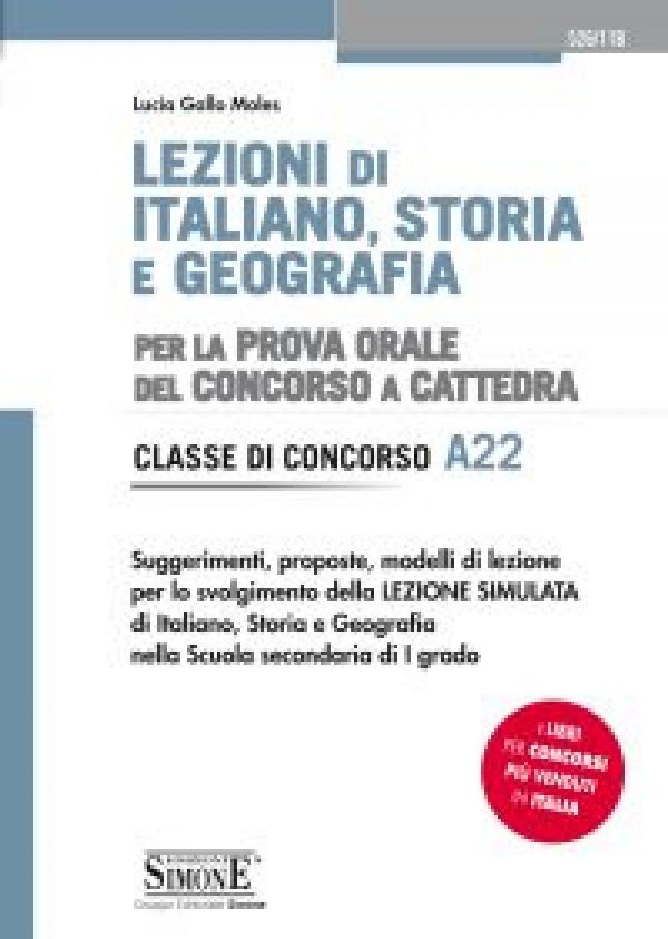 Lezioni di Italiano, Storia e Geografia per la prova orale del Concorso a Cattedra - Classe di Concorso A22