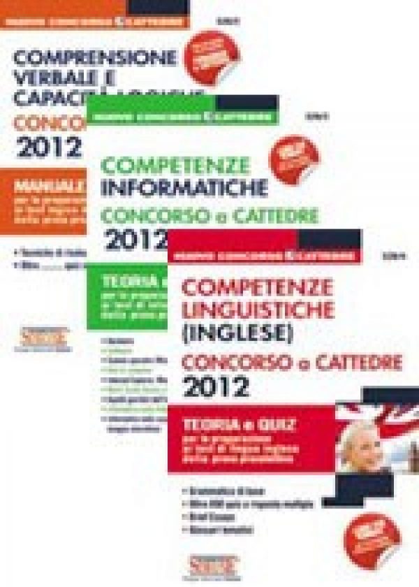 Kit di approfondimento Logica - Informatica - Inglese - Concorso a Cattedre 2012