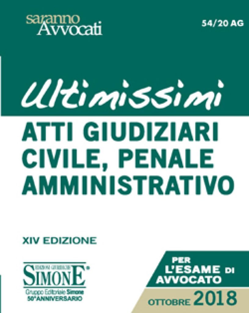 [Ebook] Ultimissimi Atti Giudiziari di Diritto Civile, Penale e Amministrativo