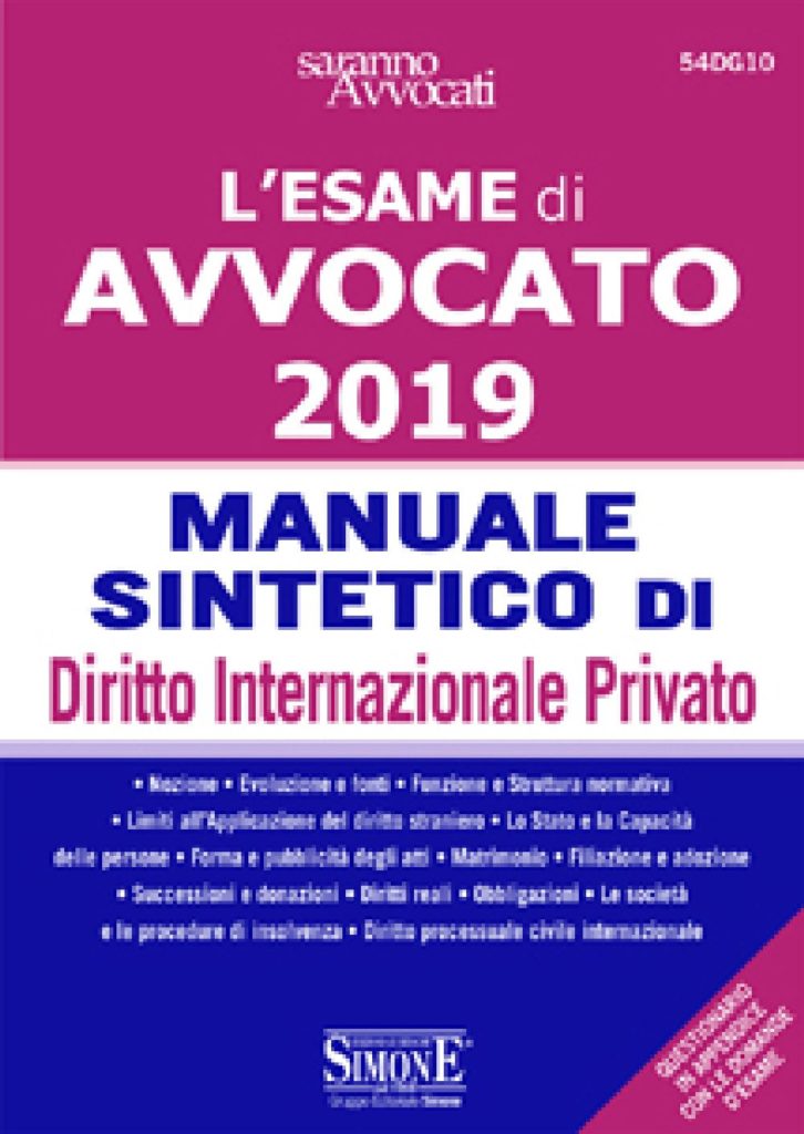 [Ebook] Esame di Avvocato 2019 - Manuale sintetico di Diritto Internazionale Privato