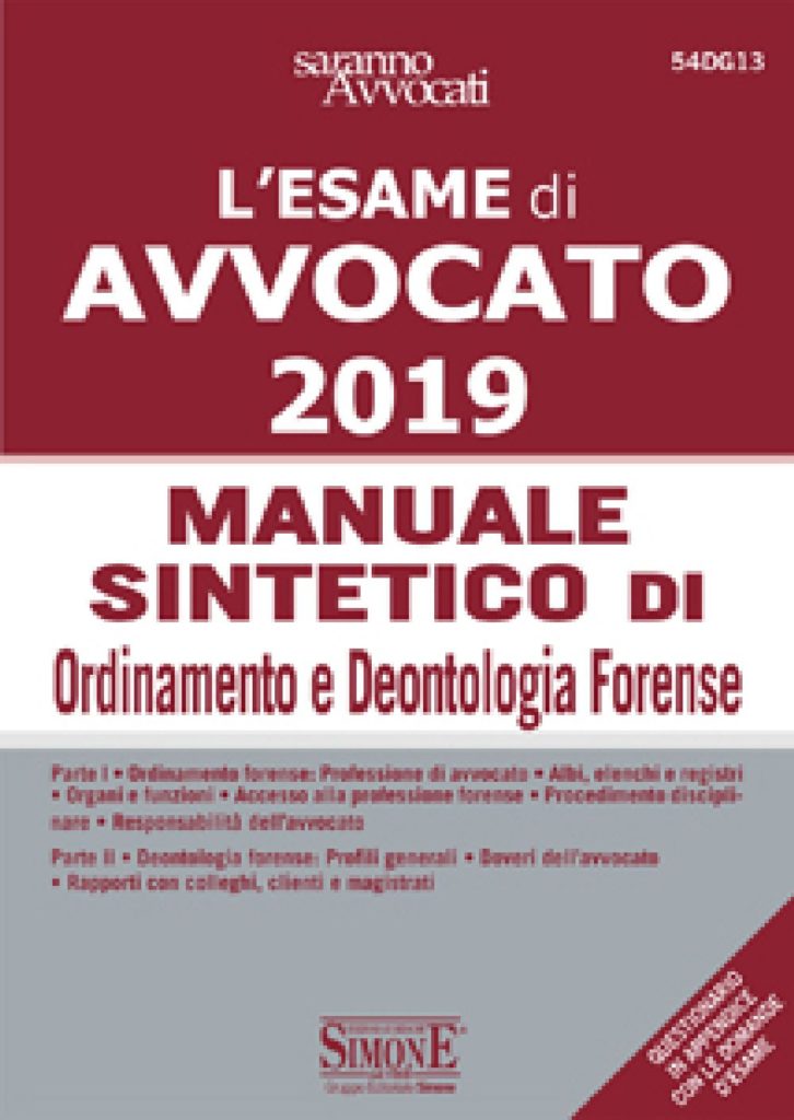 [Ebook] L'Esame di Avvocato 2019 - Manuale sintetico di Ordinamento e Deontologia Forense