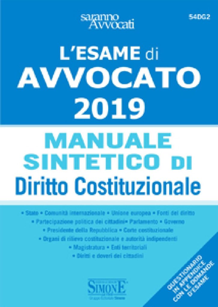 [Ebook] L'esame di Avvocato 2019 - Manuale sintetico di Diritto Costituzionale