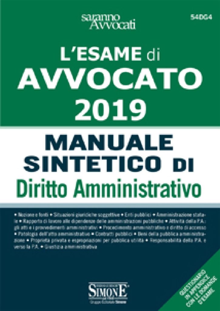 [Ebook] L'Esame orale di Avvocato 2019 - Manuale sintetico di Diritto Amministrativo