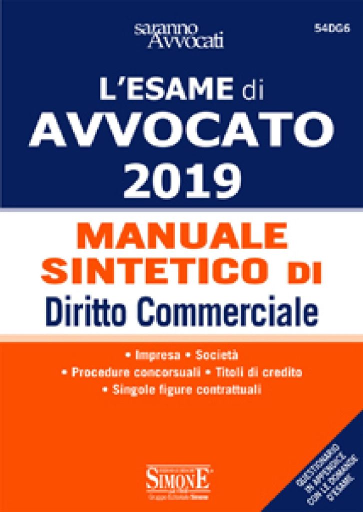 [Ebook] L'Esame di Avvocato 2019 - Manuale sintetico di Diritto Commerciale