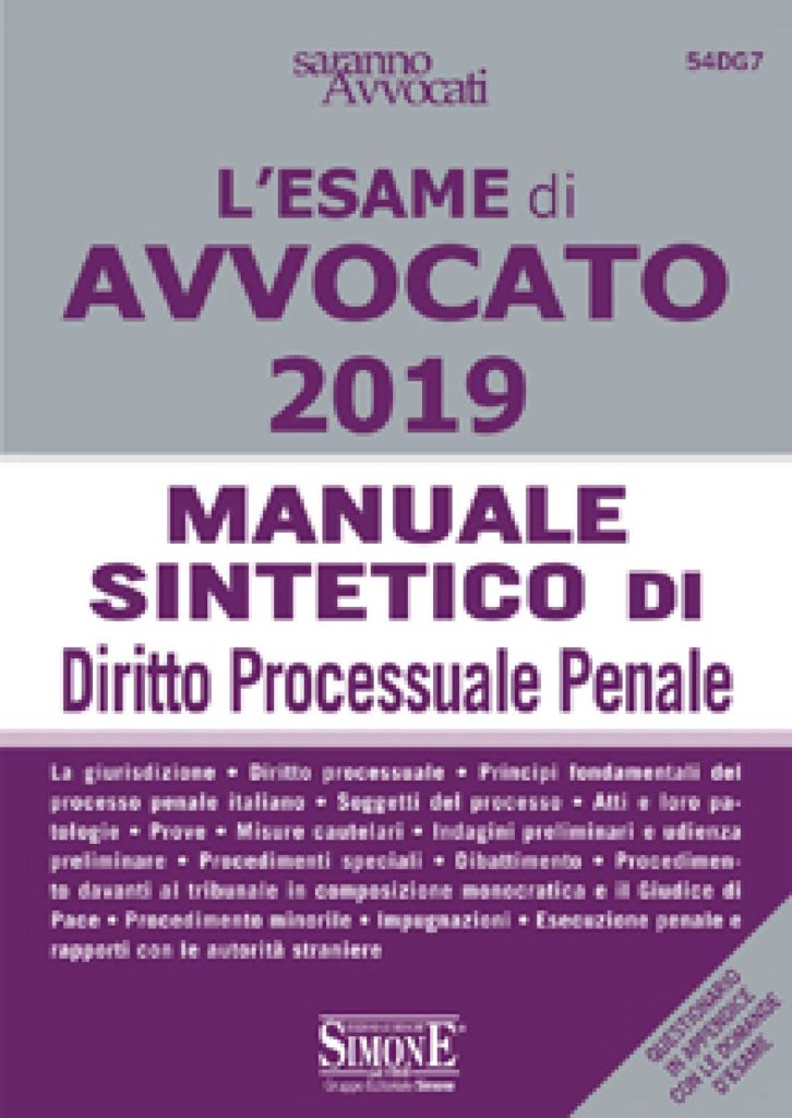 [Ebook] L'Esame di Avvocato 2019 - Manuale sintetico di Diritto Processuale Penale