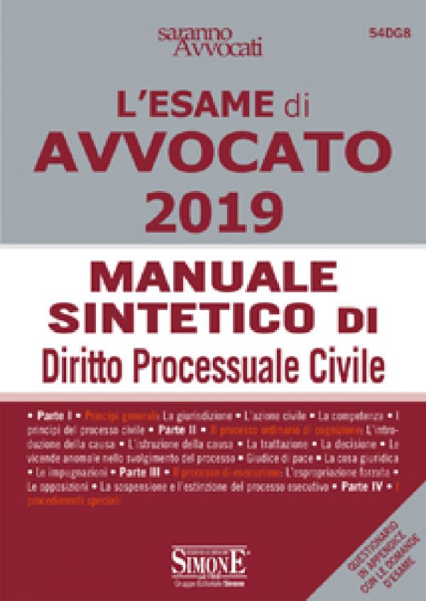 [Ebook] L'Esame orale di Avvocato 2019 - Manuale sintetico di Diritto Processuale Civile