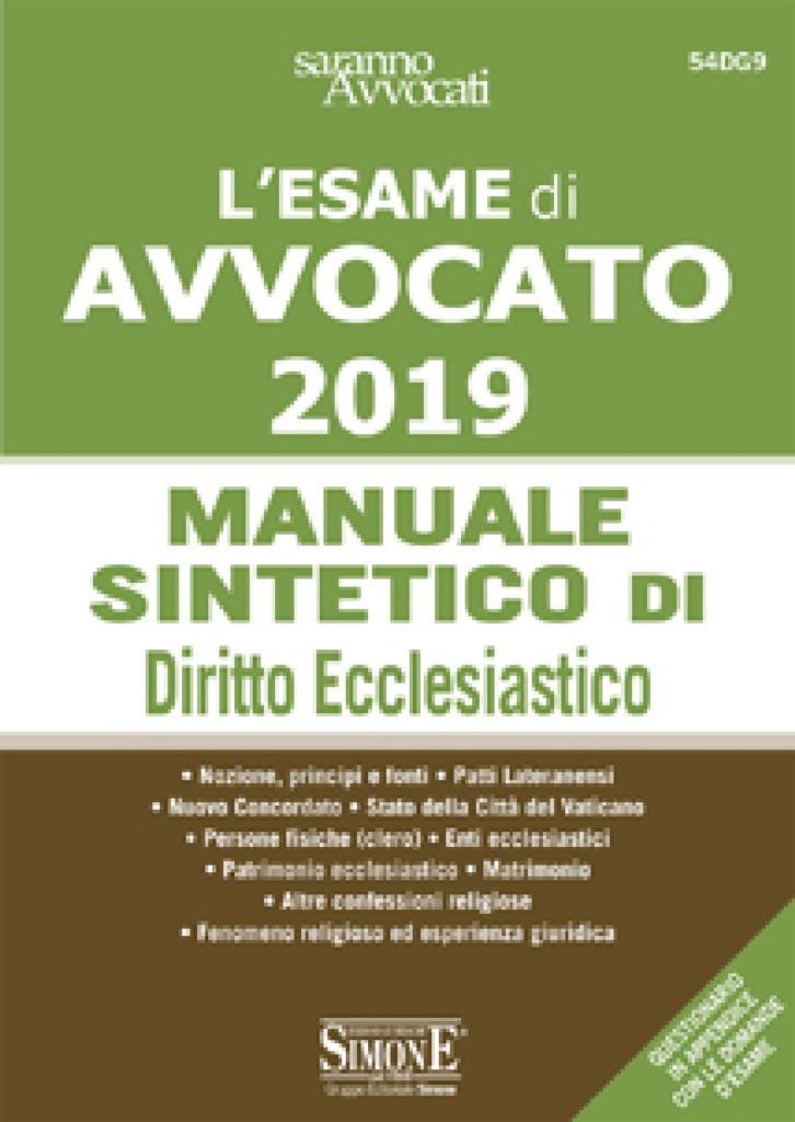 [Ebook] Esame orale di Avvocato 2019 - Manuale sintetico di Diritto Ecclesiastico