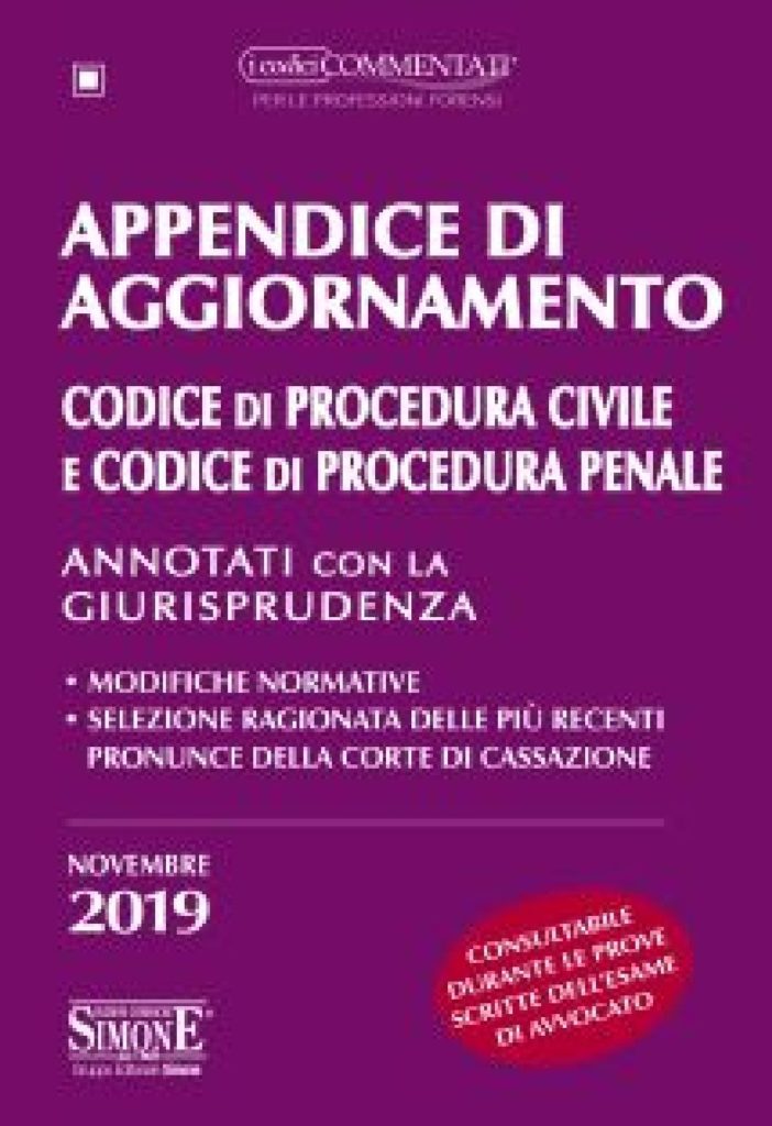 Appendice di Aggiornamento ai Codici di Procedura Civile e Penale - Annotati con la Giurisprudenza