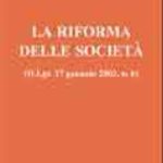 E-book - La riforma delle società