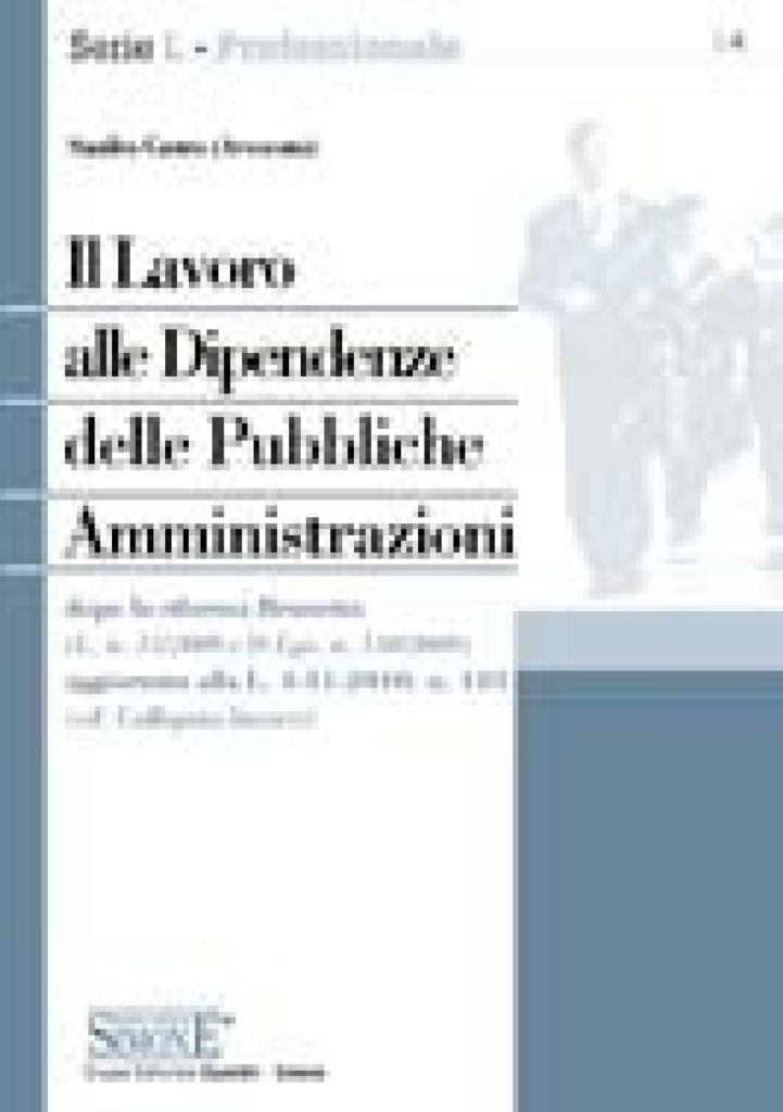 Libri Sul Pubblico Impiego - Edizioni Simone