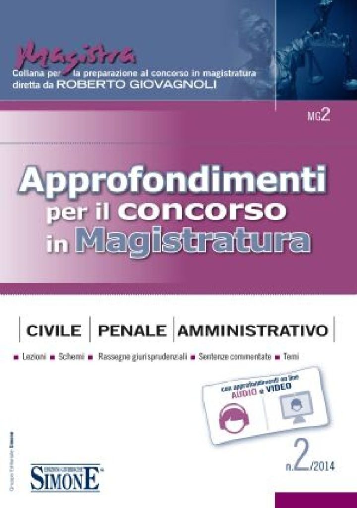 Approfondimenti per il concorso in Magistratura n. 2/2014