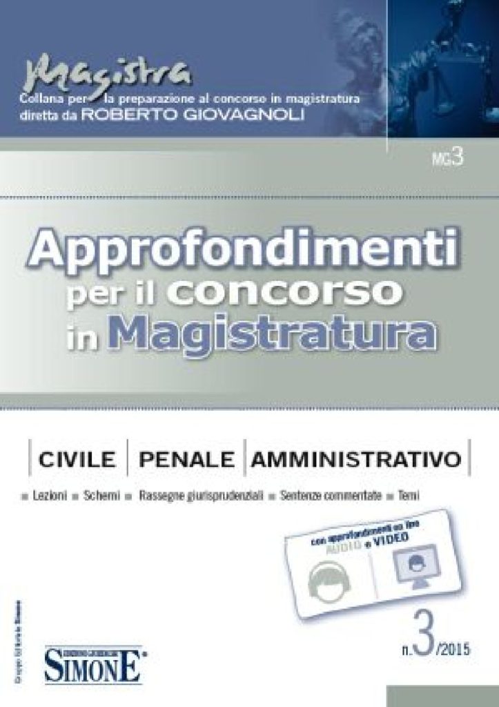 [Ebook] Approfondimenti per il concorso in Magistratura n. 3/2015