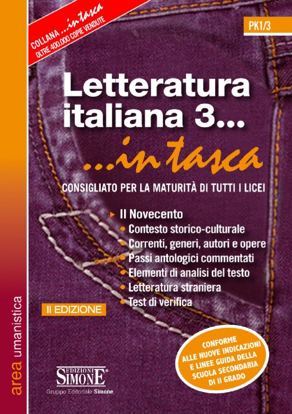 Letteratura italiana 3... in tasca - PK1/3