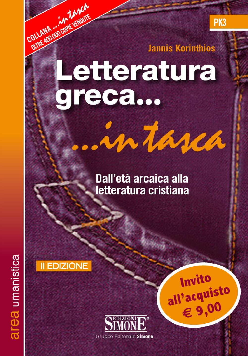 Letteratura greca... in tasca - PK3