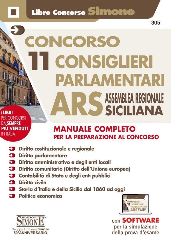 Concorso 11 Consiglieri Parlamentari ARS Assemblea Regionale Siciliana - Manuale Completo - 305