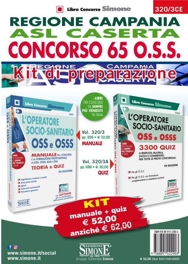 Concorso Regione Campania ASL Caserta<br /> 65 OSS - Kit di preparazione