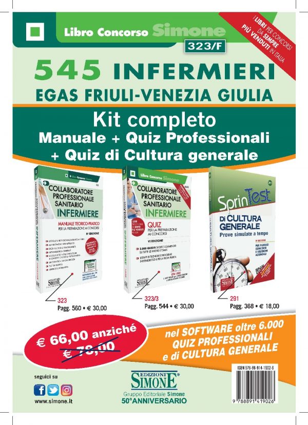 545 Infermieri EGAS Friuli Venezia Giulia - Kit Completo di preparazione