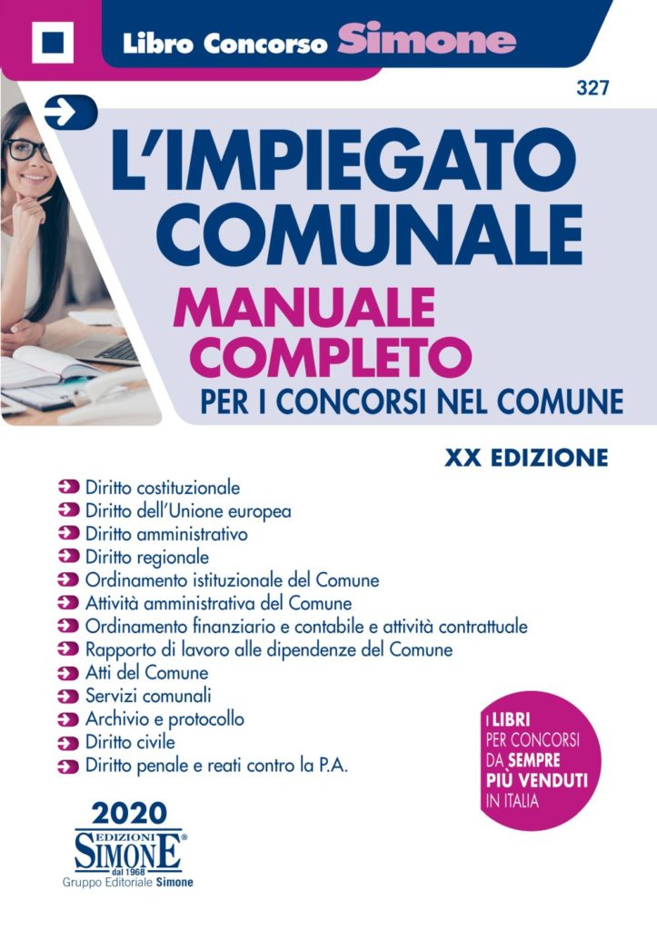 manuale impiegato Comunale