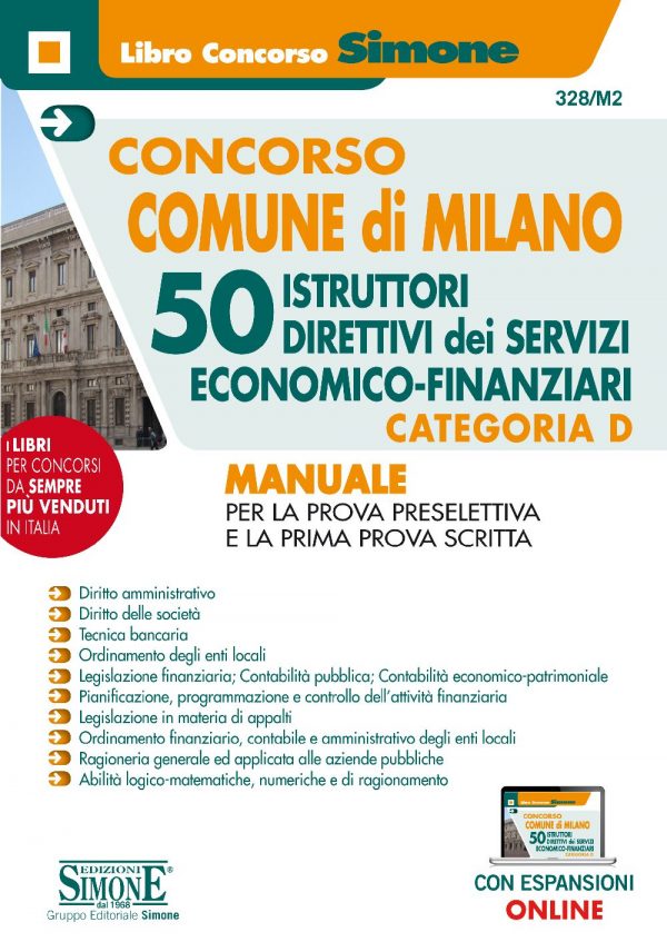 Concorso Comune di Milano - 50 Istruttori Direttivi dei servizi Economico-Finanziari - Categoria D - Manuale