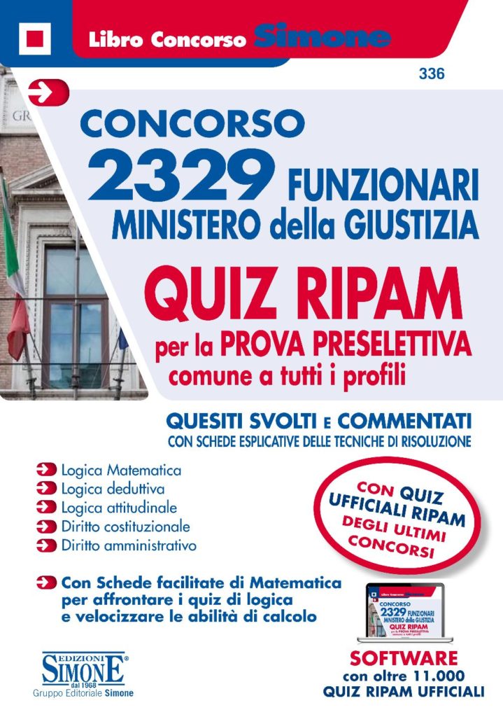 Concorso 2329 Funzionari Ministero della Giustizia - QUIZ RIPAM per la prova preselettiva comune a tutti i profili