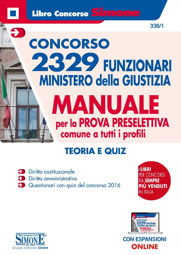 Concorso 2329 Funzionari Ministero della Giustizia - Manuale per la prova preselettiva comune a tutti i profili