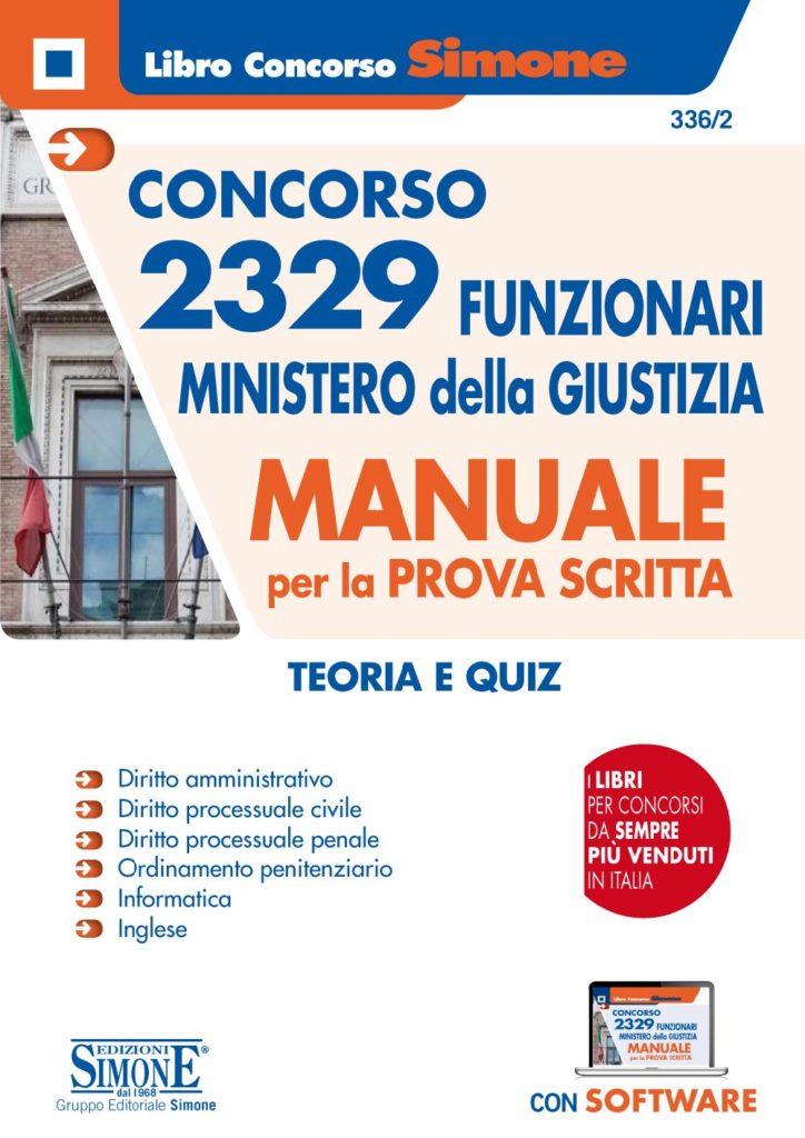 2329 Funzionari Ministero della Giustizia