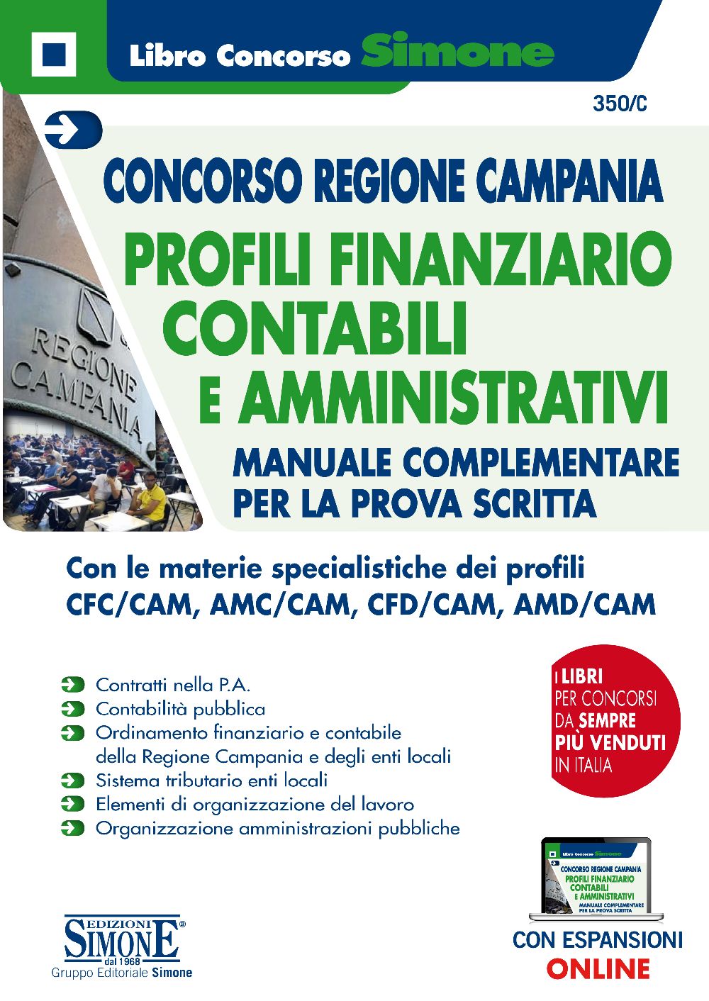 Concorso Regione Campania - Profili Finanziario-Contabili e Amministrativi - Manuale complementare per la prova scritta