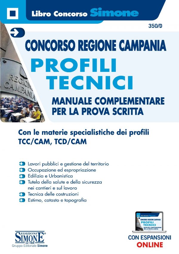 Concorso Regione Campania - Profili tecnici - Manuale complementare per la prova scritta