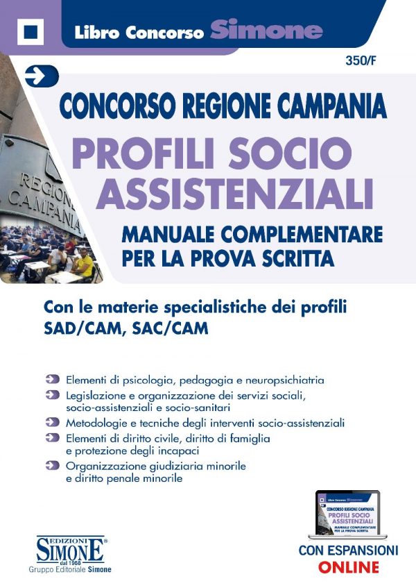 Concorso Regione Campania - Profili Socio Assistenziali - Manuale complementare per la prova scritta