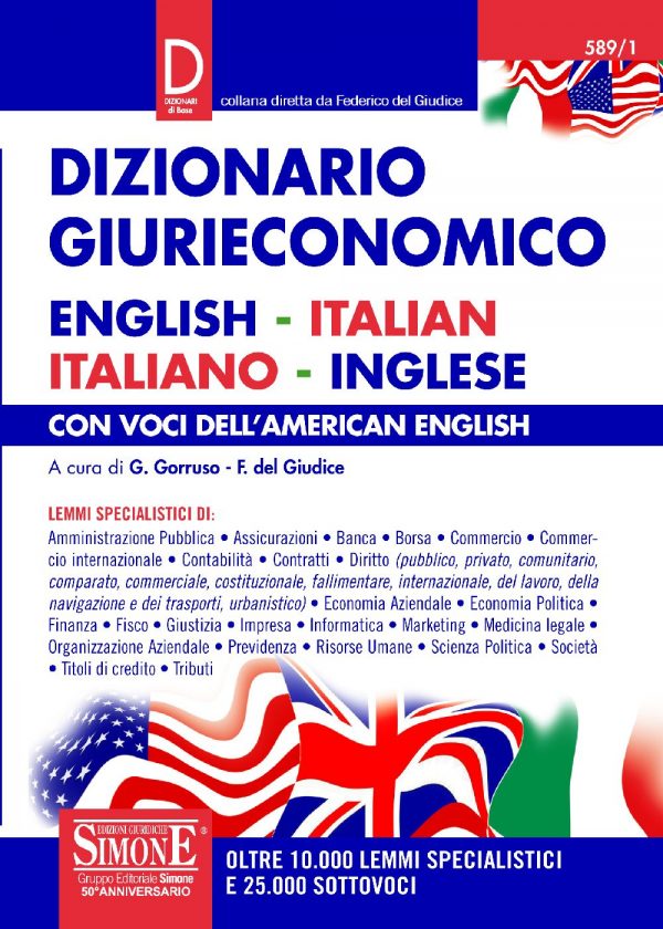 Dizionario Giurieconomico - English-Italian / Italiano-Inglese - 589/1