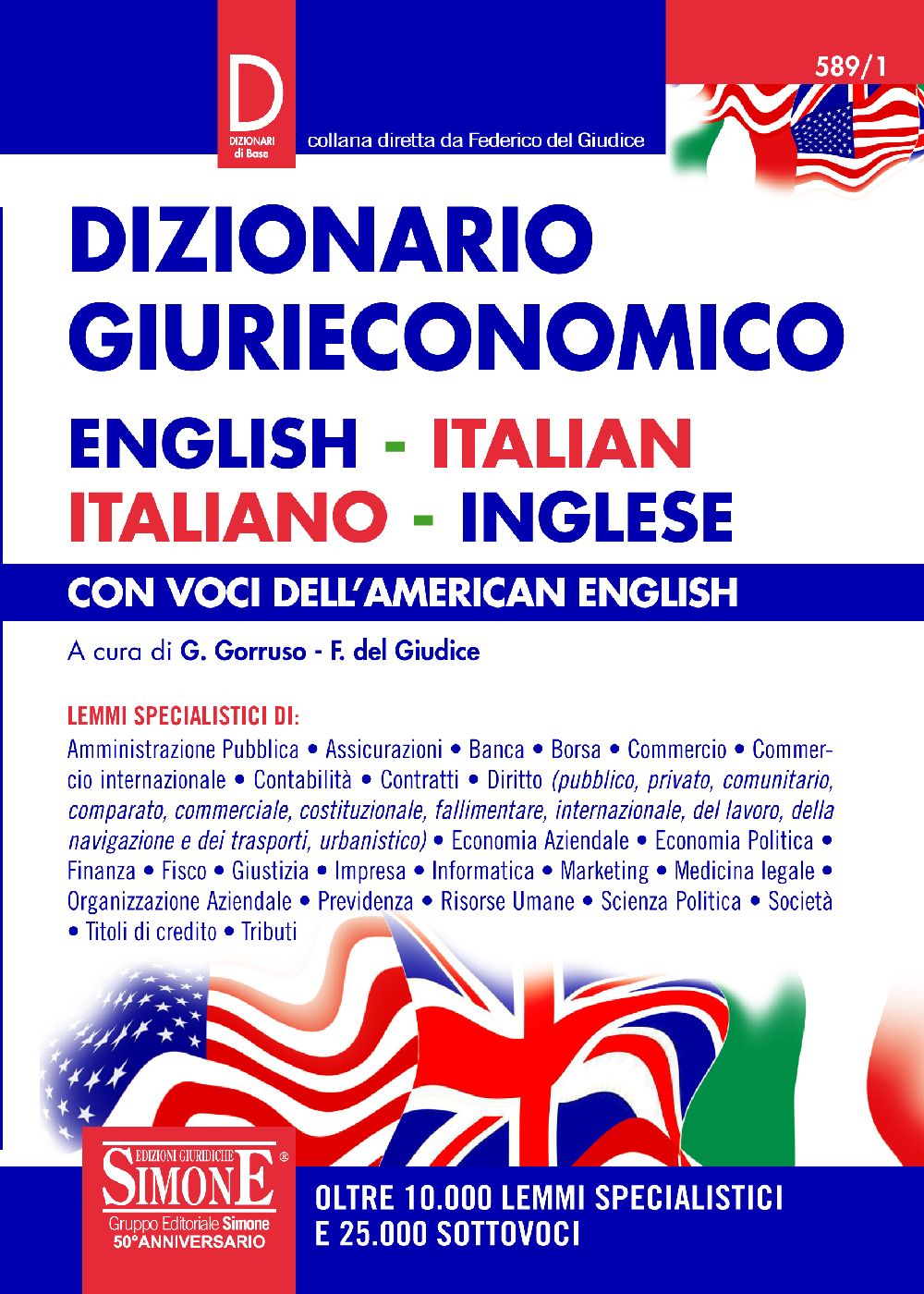 Dizionario Giurieconomico - English-Italian / Italiano-Inglese - 589/1