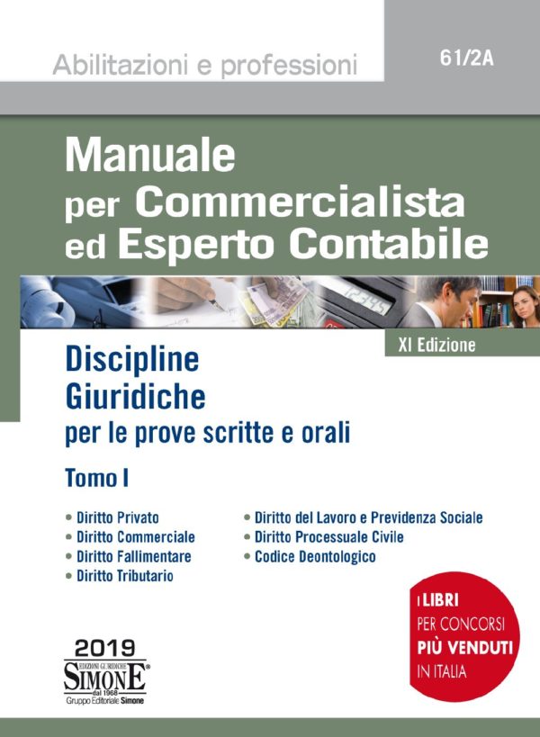 Manuale per Commercialista ed Esperto Contabile - Tomo I