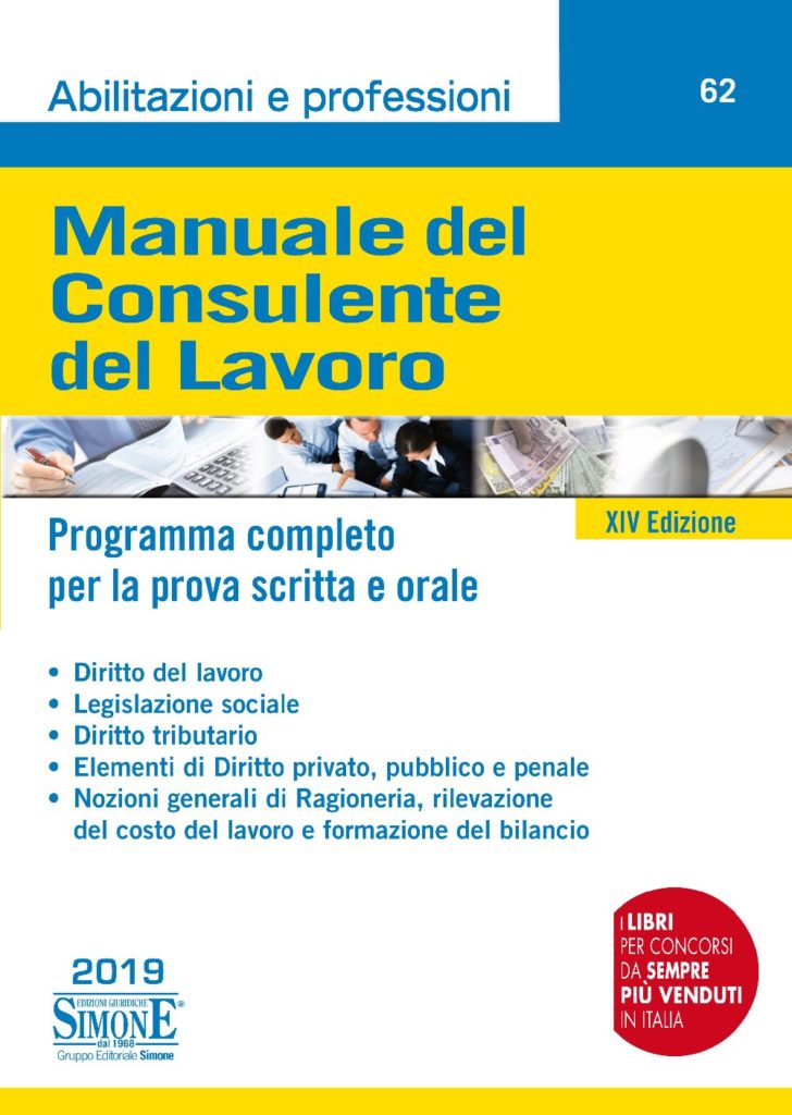 Manuale del Consulente del Lavoro